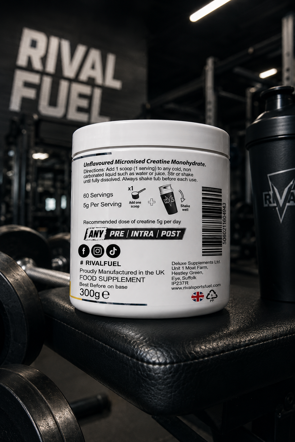 CREATINE MONOHYDRATE 300G